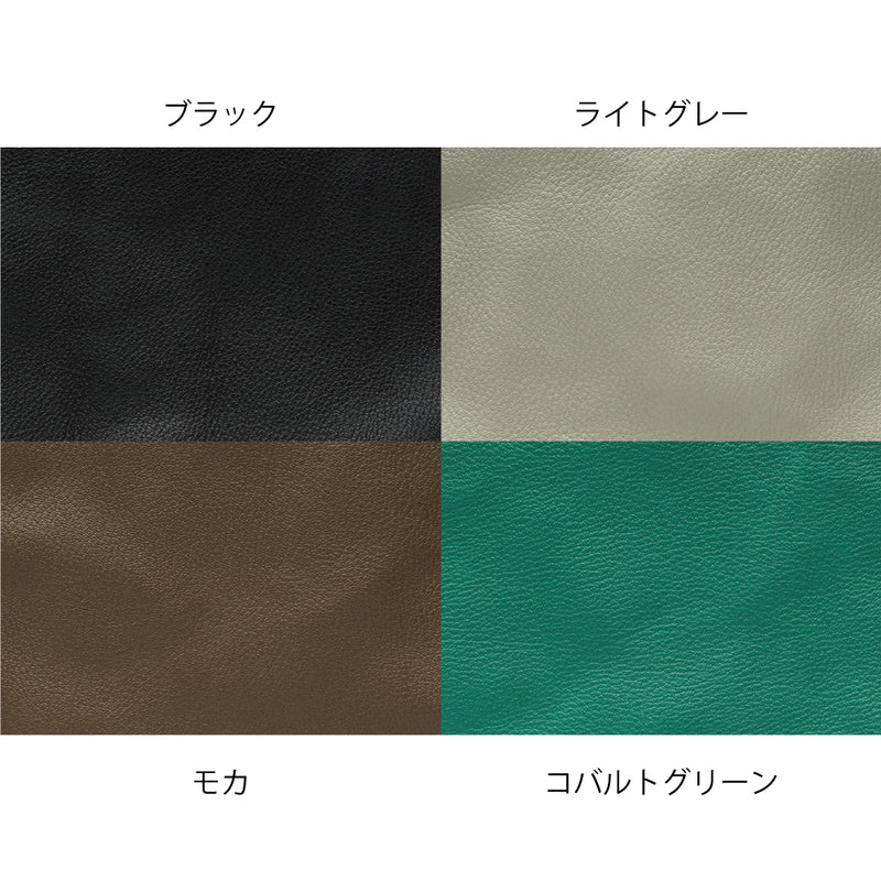 口バネポーチ