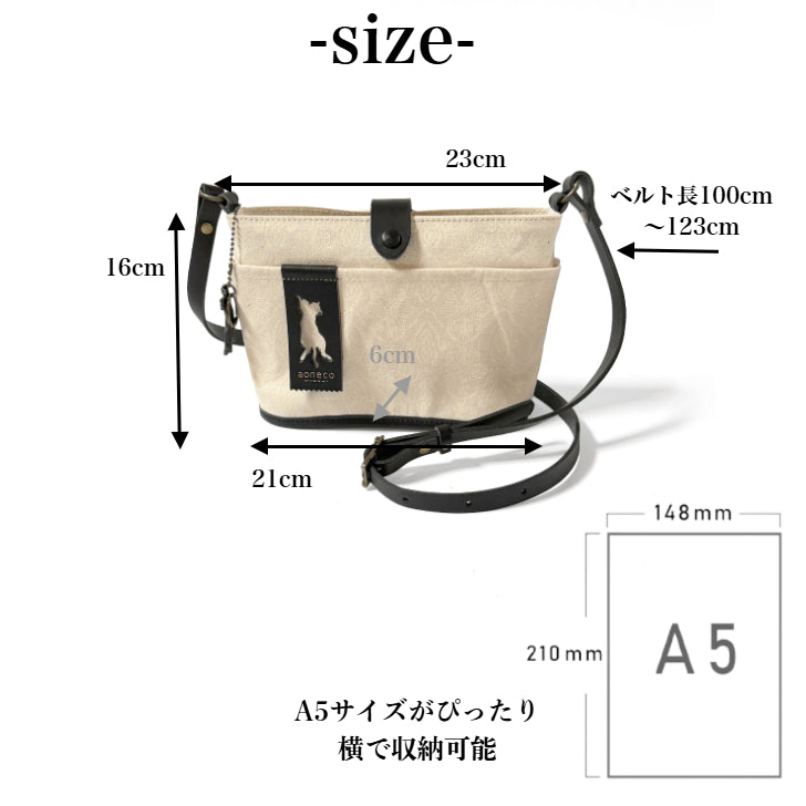 ダマスク柄ミニショルダー横型