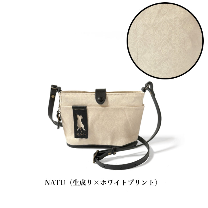 ダマスク柄ミニショルダー横型
